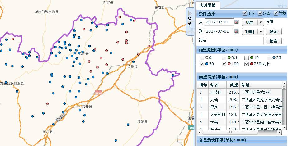 AG真人平台网址